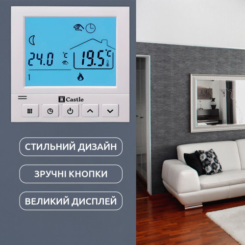 AC819 Терморегулятор програмований для теплої підлоги AC819 Терморегулятор програмований для теплої підлоги