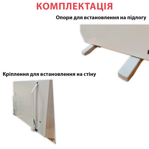 Конвектор електричний Castle 120KУ 2000Вт (20-30м2) (ніжки та кріплення на стіну)