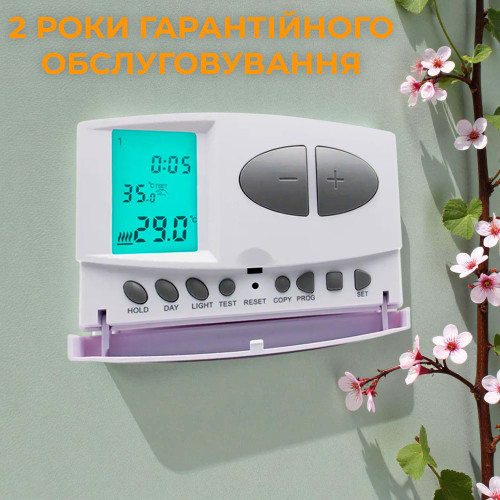 Castle Q7 Терморегулятор програмований для котлів