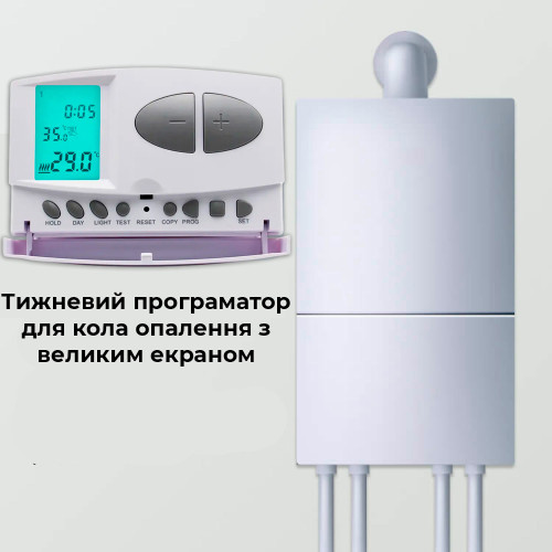 Castle Q7 Терморегулятор програмований для котлів