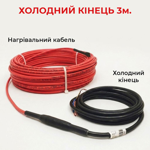 Тепла підлога нагрівальний кабель Devi 18T (18 Вт/м.п)