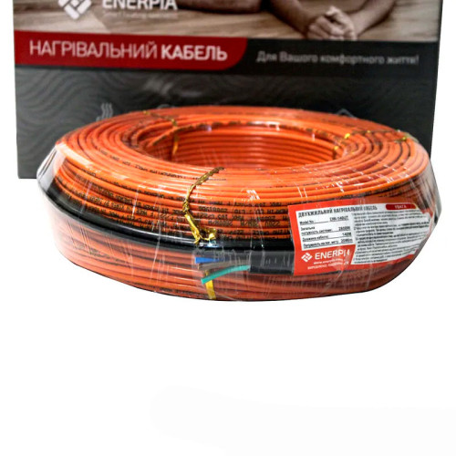 Тепла підлога нагрівальний кабель Enerpia UT-20 Teflon