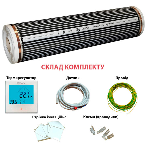 Тепла підлога під ламінат комплект з терморегулятором AC605H