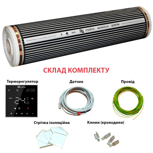 Тепла підлога під ламінат комплект з терморегулятором AC602H