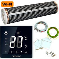 Тепла підлога під ламінат комплект з терморегулятором Alfa Heat Smart WI-FI