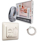 Тепла підлога нагрівальний кабель GrayHot 15 (15 Вт/м.п)