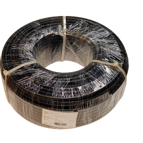 Кабель для обігріву трубопроводу Woks SR25 відрізний 1м.