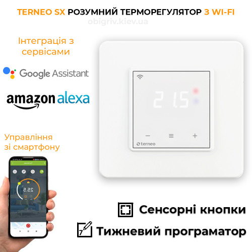 Terneo sx Терморегулятор сенсорний для теплої підлоги (WI-FI)