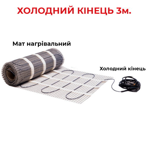 Мати теплої підлоги під плитку Zubr DC Mat 160 Вт/м2