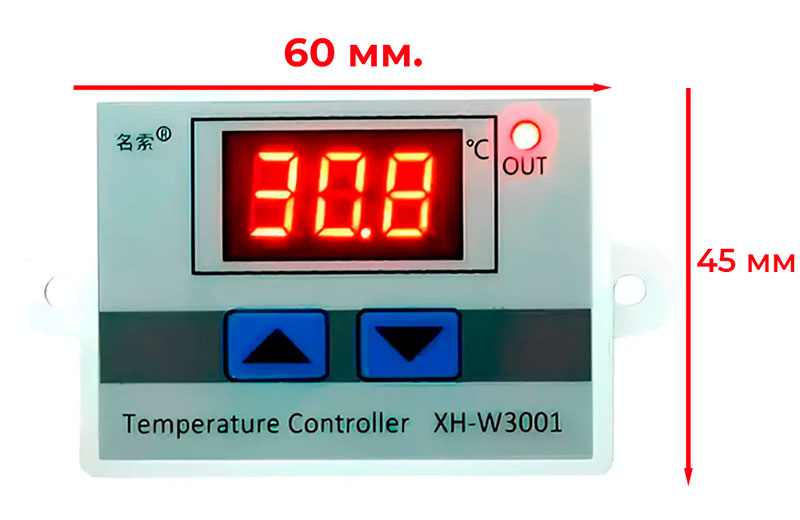 Габаритні монтажні розміри термостату W3001